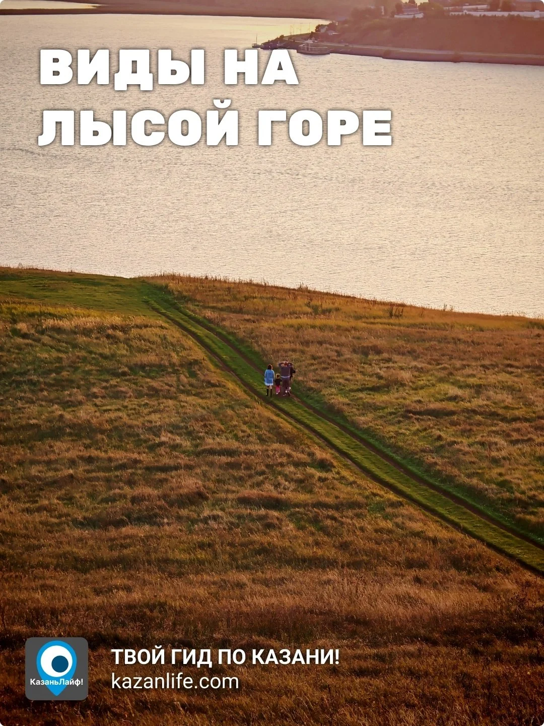 Что-то интересное....