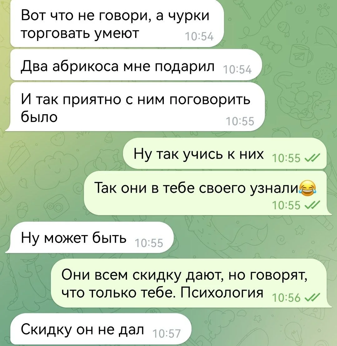 Comment media