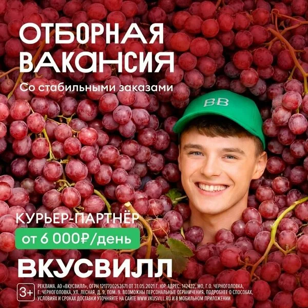 Что-то интересное....