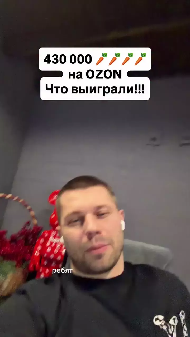 Ещё одно доказательство того, что выиграть что-то ценное в «Морковске» практически невозможно