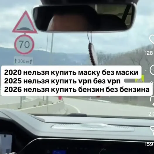 Противоричивые тонкости бытия