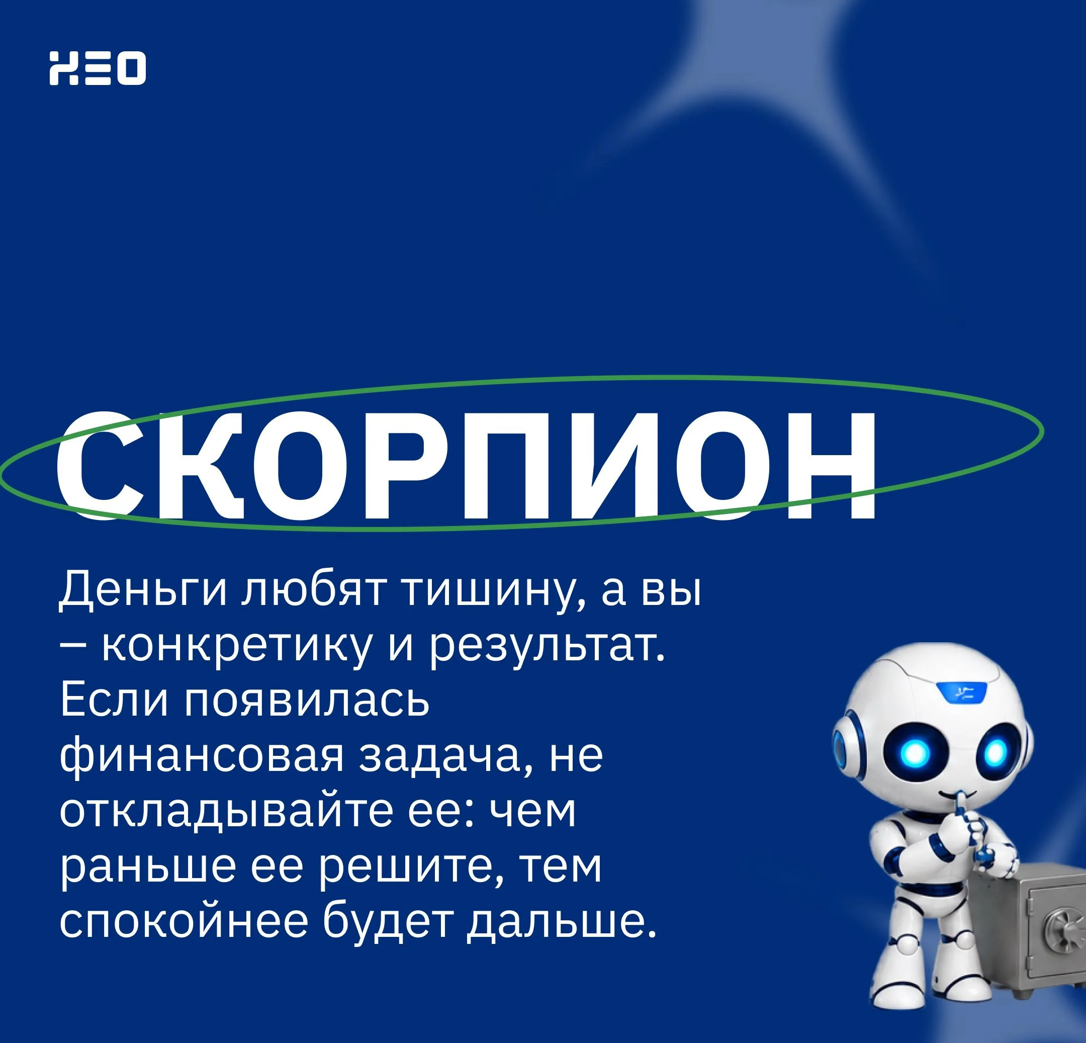 Что-то интересное....