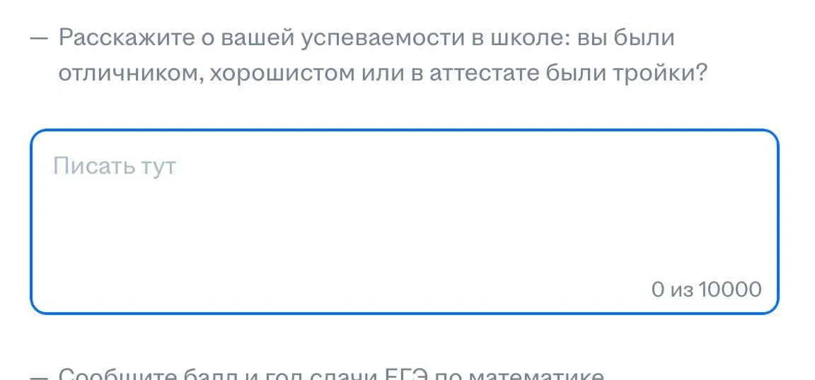 Я просто иногда охреневаю от историй в ИТ :)