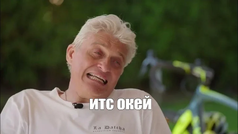 Беги за солнцем Самоучки IT PM ИИ/ИБ Самоучки - мой 2й канал про ИИ и ИБ