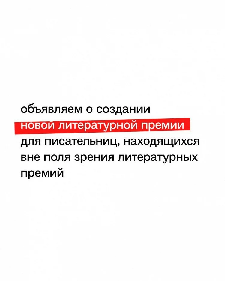 Что-то интересное....