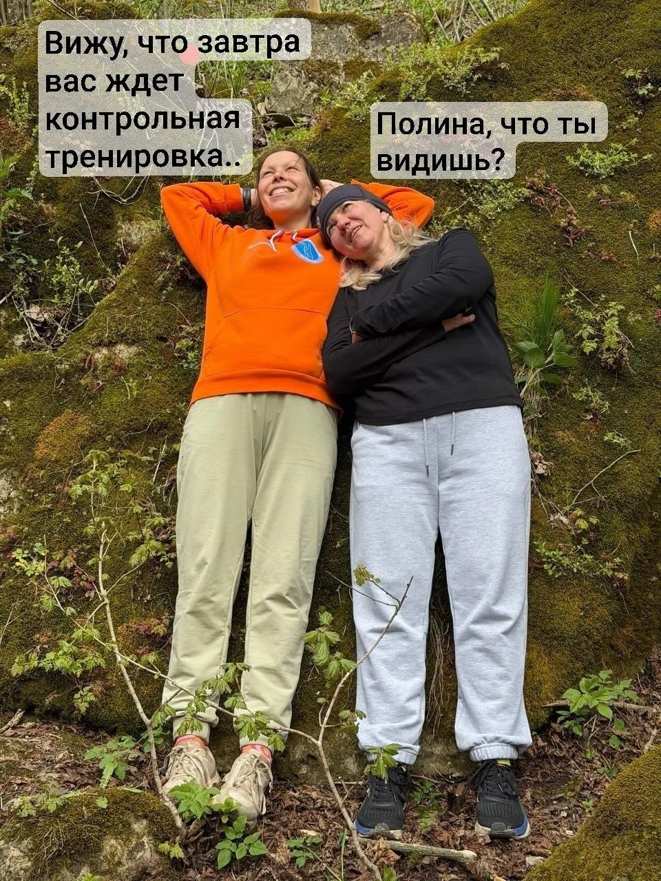 Так получилось, что Полина сегодня не только делится с нами особенностями силовых тренировки для