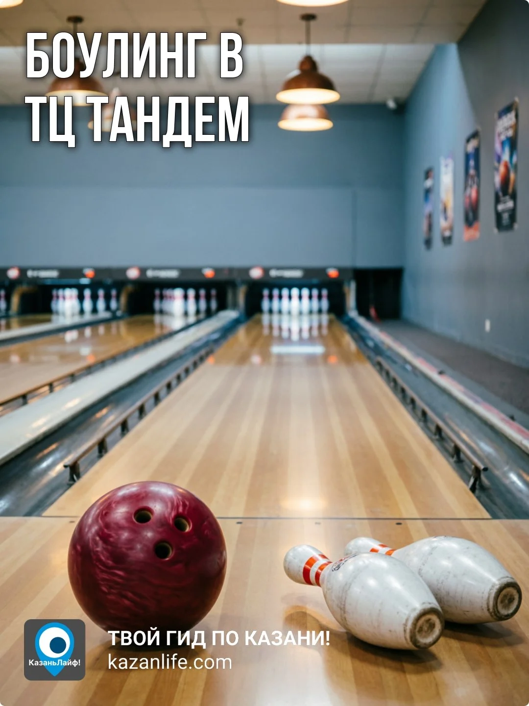 Что-то интересное....