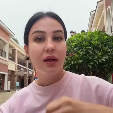 Что-то интересное....