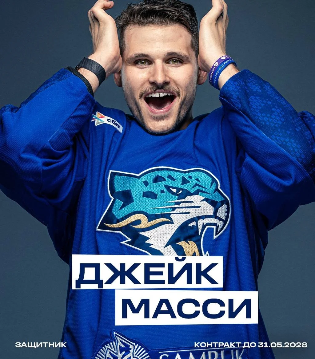 💸 Стала известна зарплата защитника Джейка Масси по новому двухлетнему контракту с 🇰🇿 Барысом