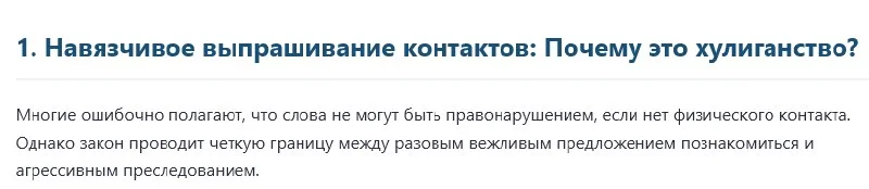 Comment media