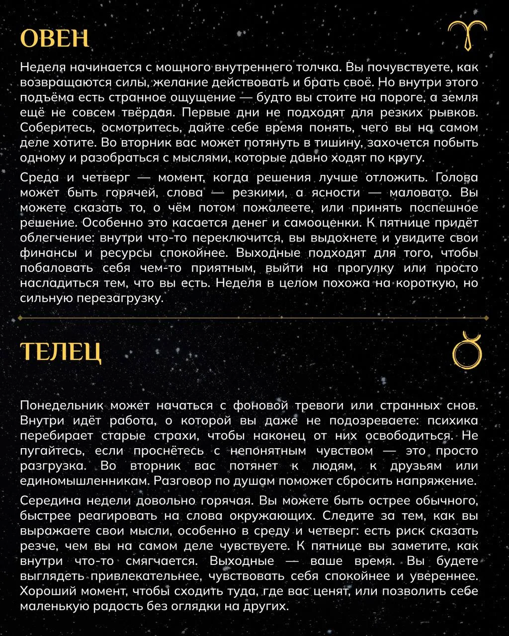Что-то интересное....
