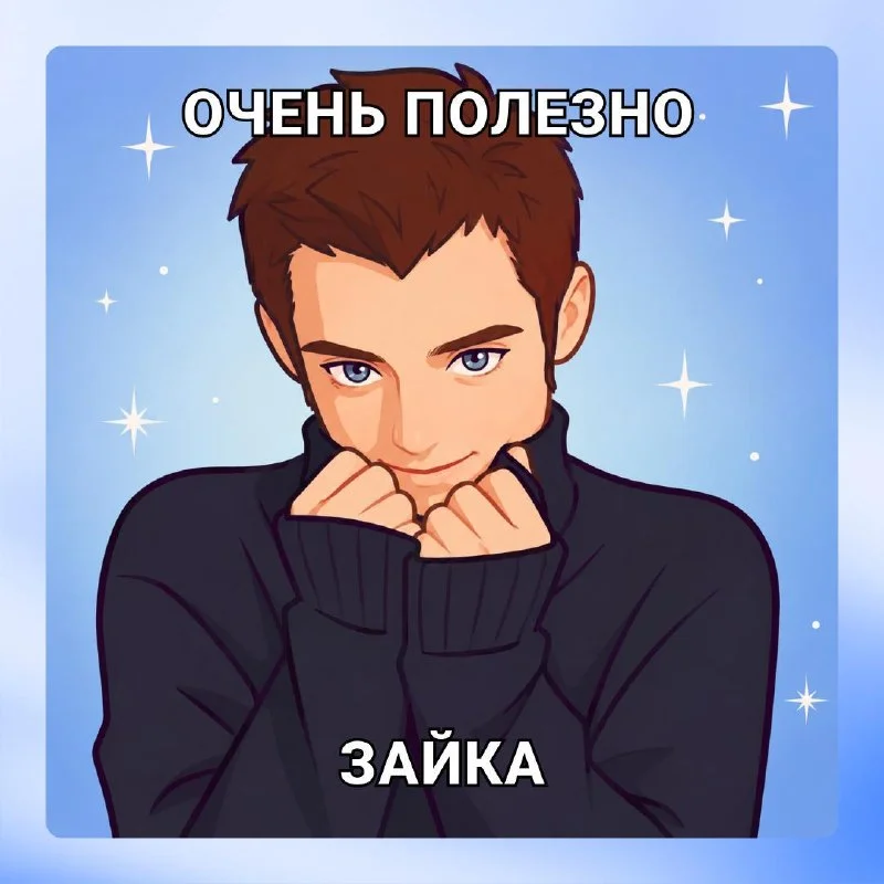 Получите бесплатно персональную пиар-стратегию — подходит тем, кто не знает, с чего начать