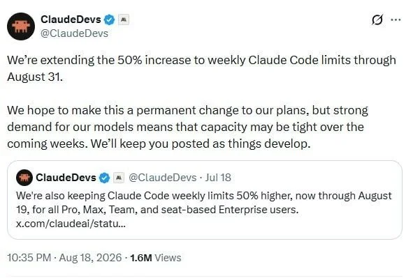 ⚡ Claude Code: +50% к лимитам продлено до 31 августа. Хотят сделать постоянным