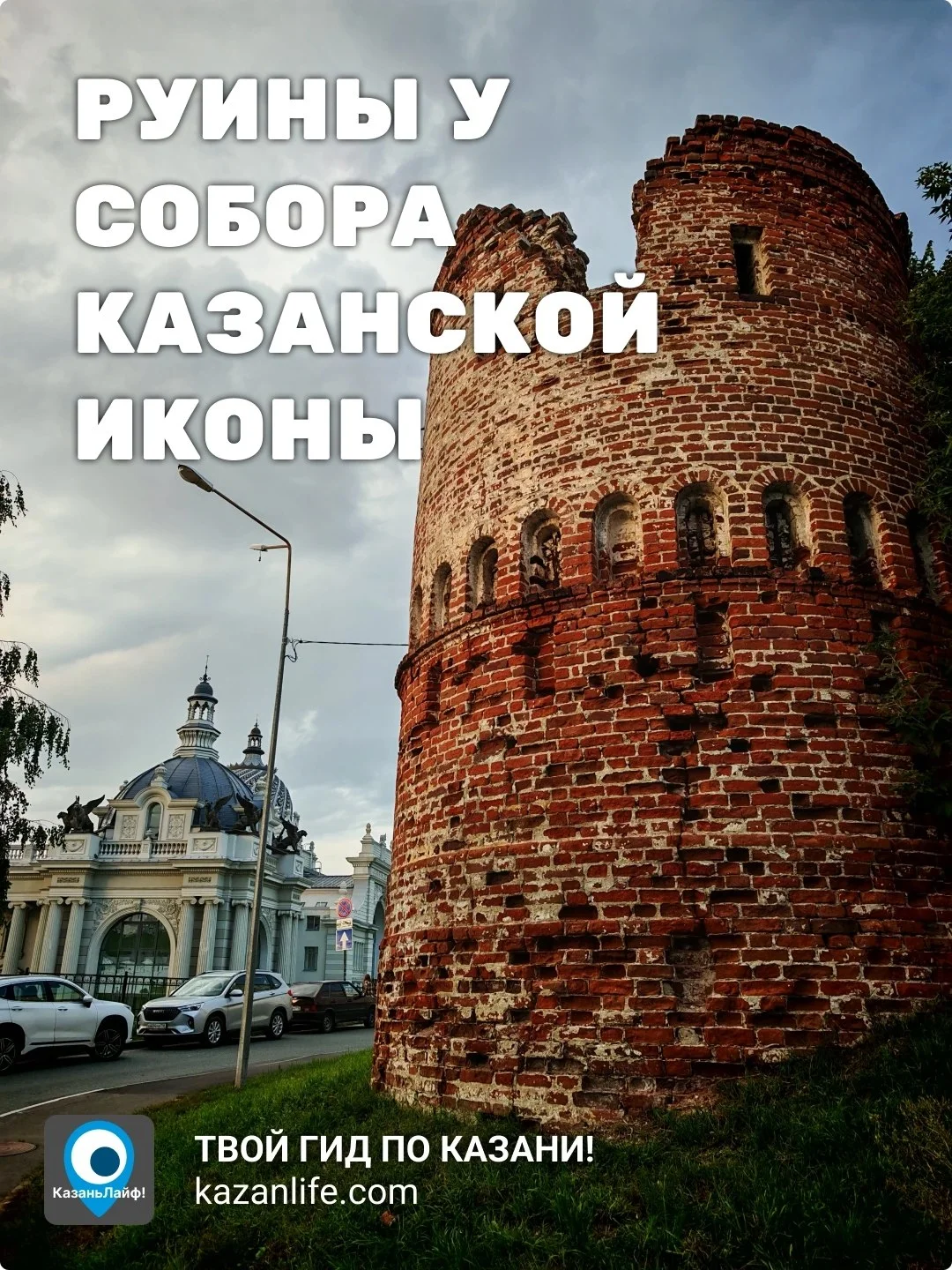 Что-то интересное....