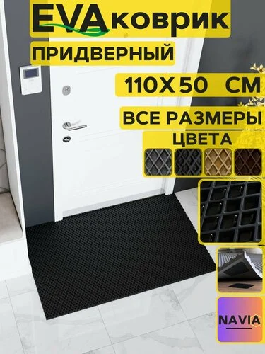 Что-то интересное....