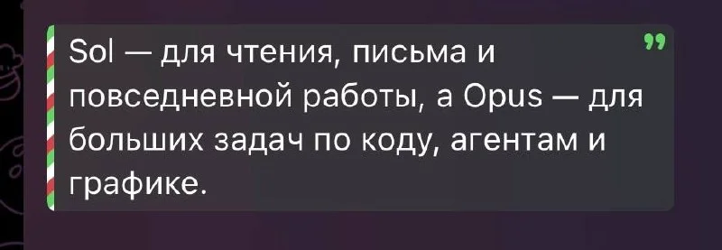 Comment media