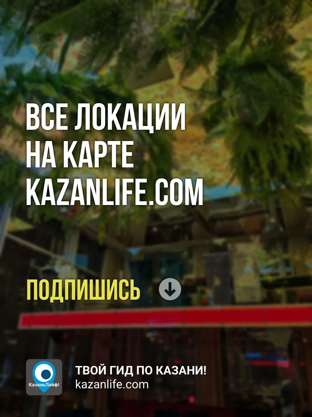Что-то интересное....