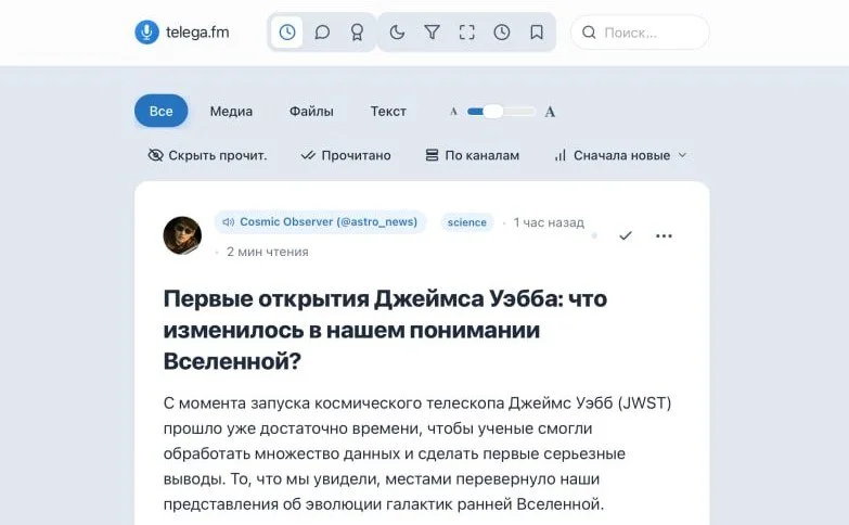 Comment media