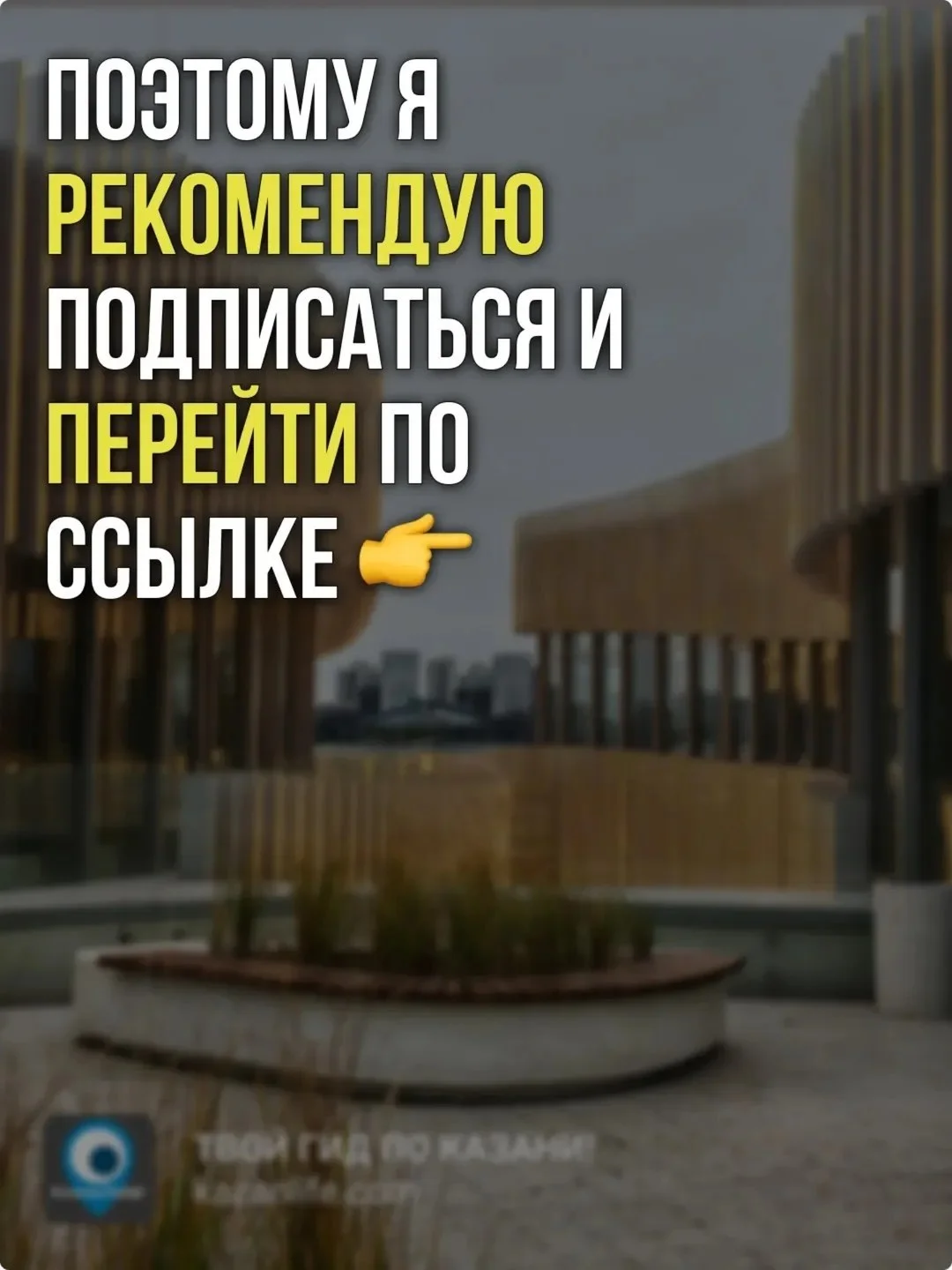 Что-то интересное....