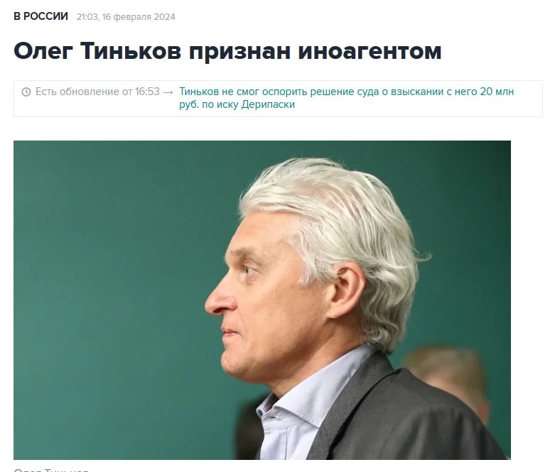 Comment media
