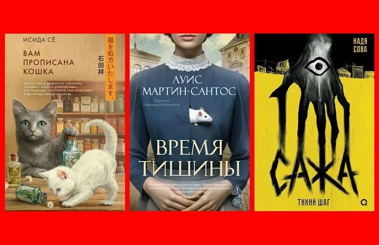 Лето — время, когда хочется замедлиться, но не заскучать