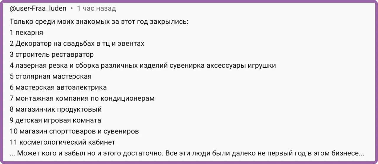 no comments :( 🟪 MAX ❤ TG