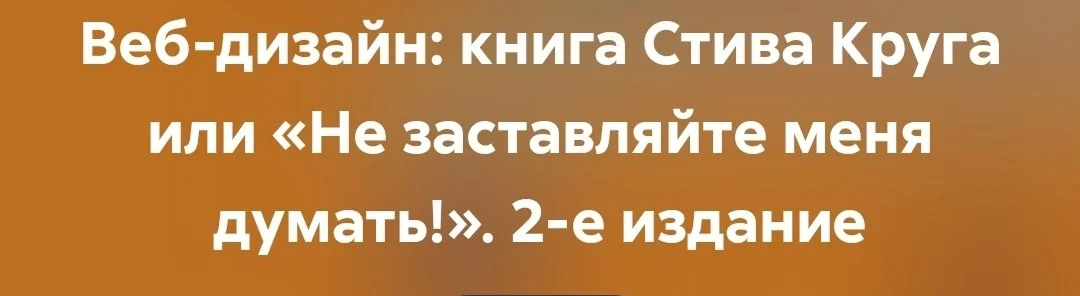 Что-то интересное....