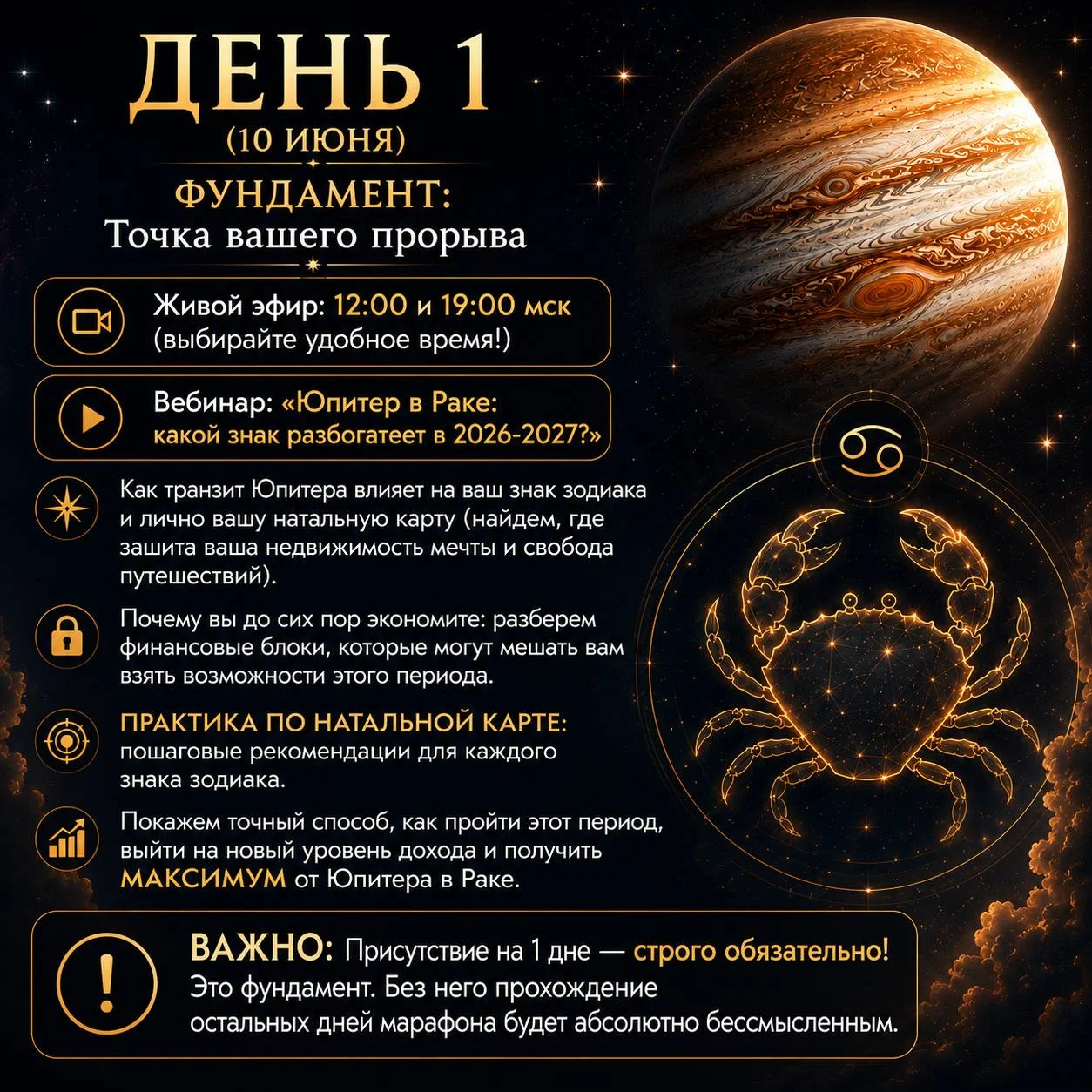 Что-то интересное....