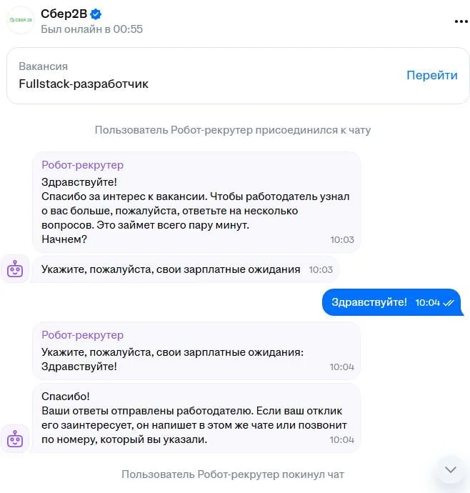 Смешное :( tg / max
