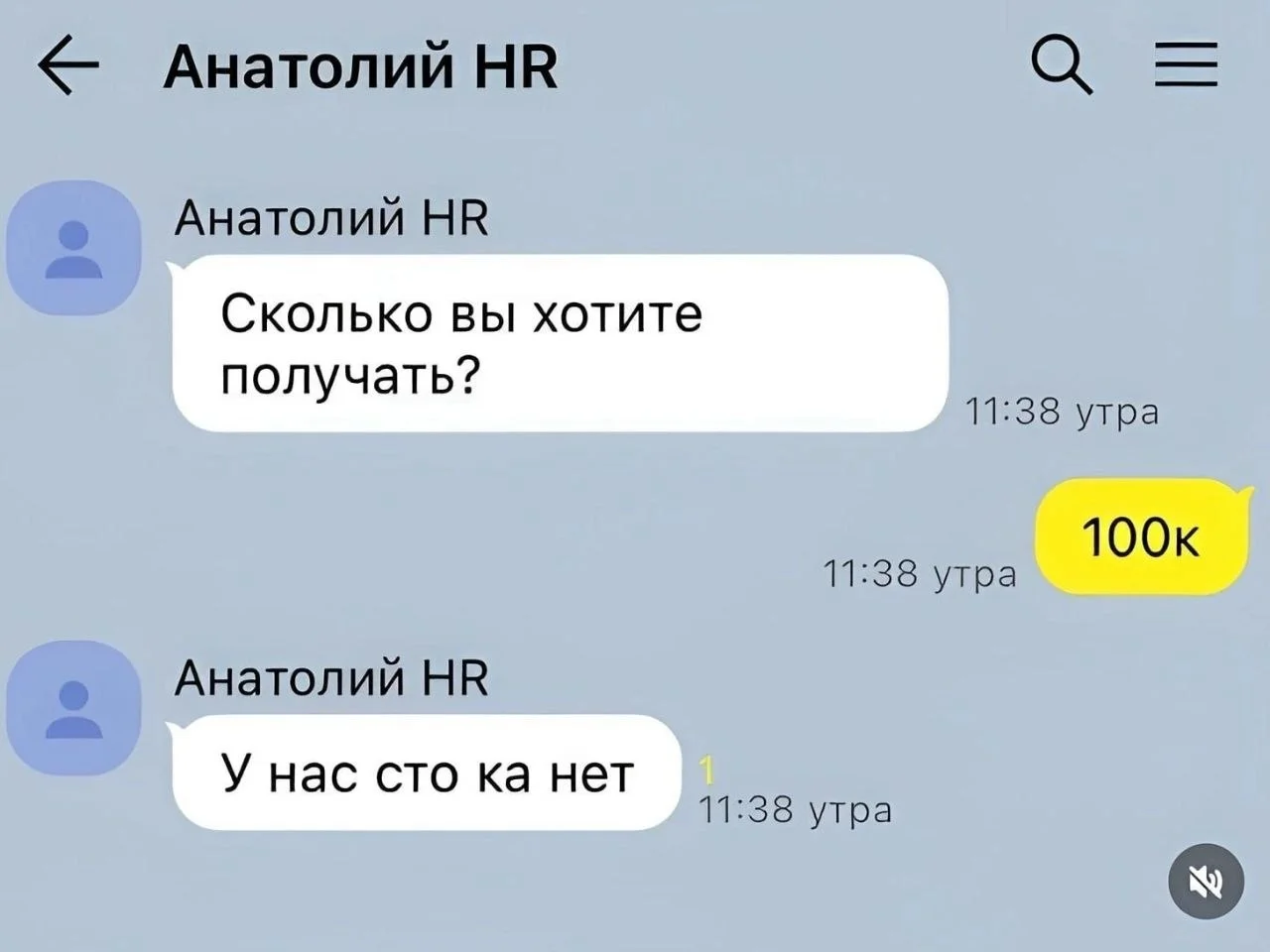 Comment media