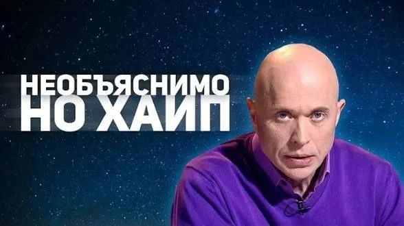 Почему руководители покупают хайп. И почему это нормально
