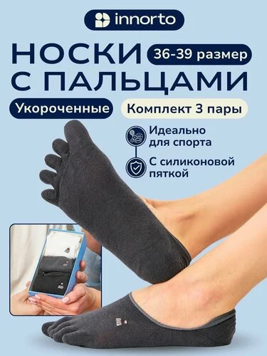 Что-то интересное....