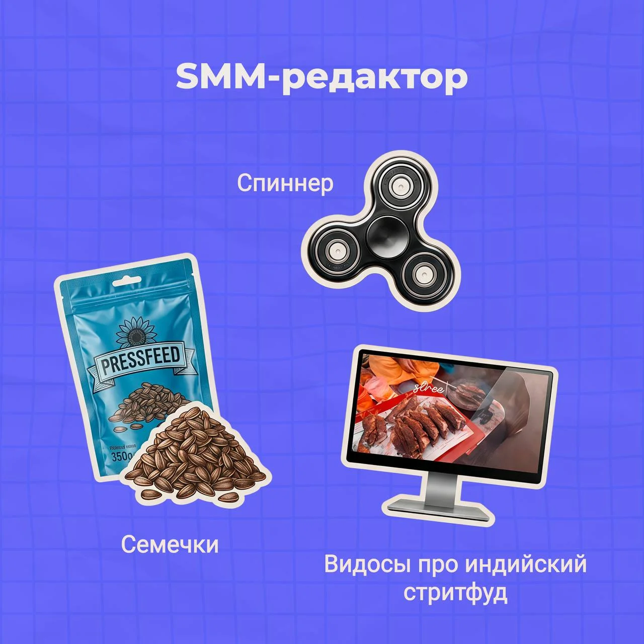 Что-то интересное....