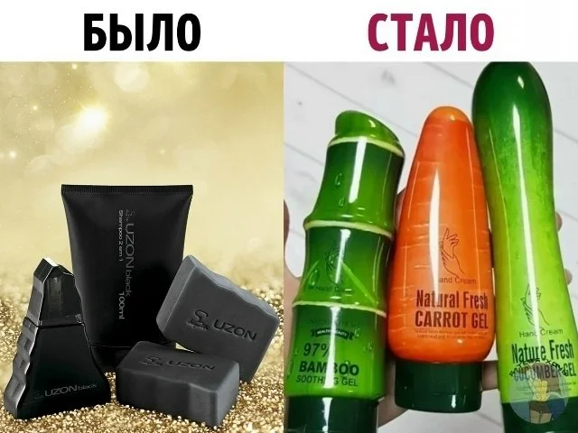 Что-то интересное....