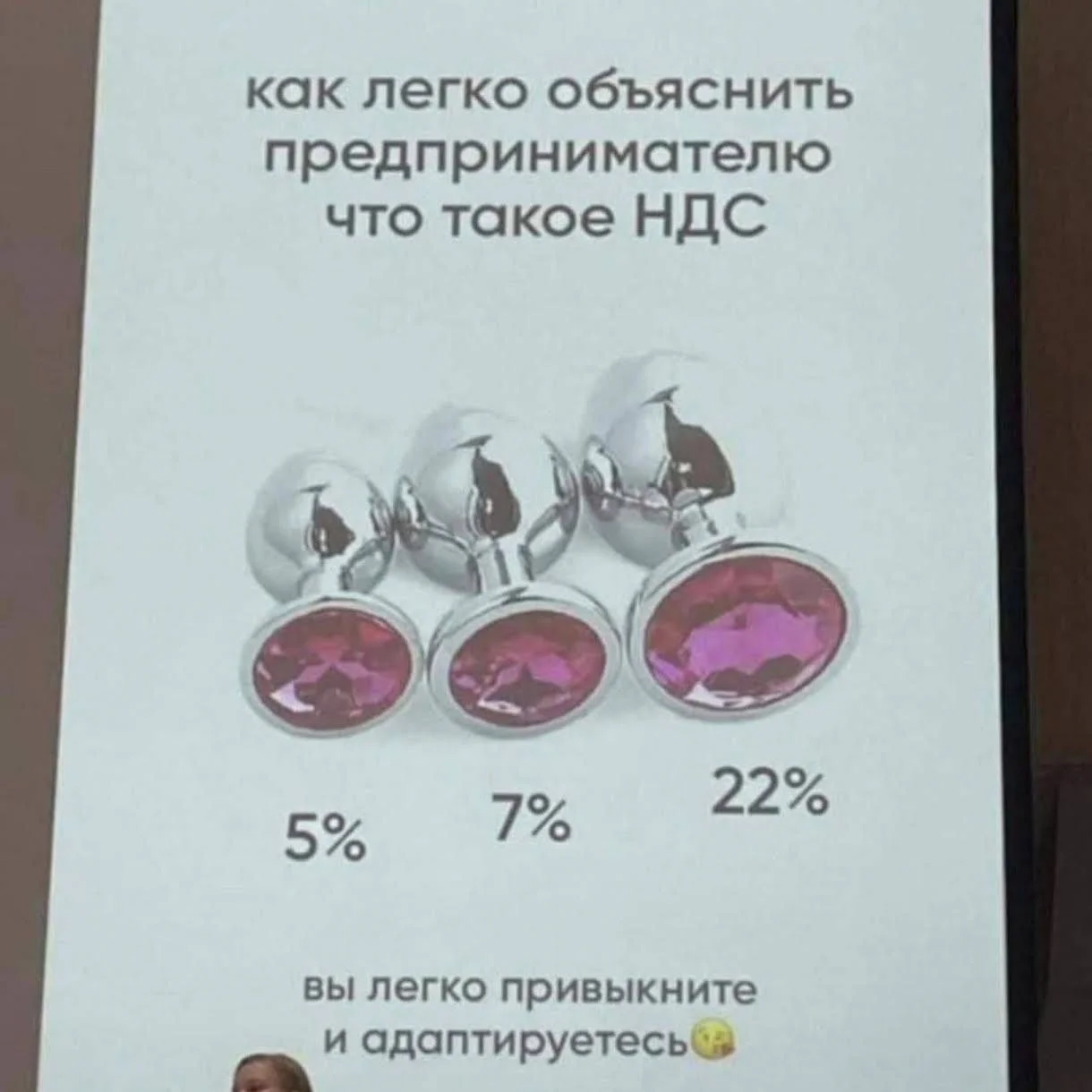Comment media
