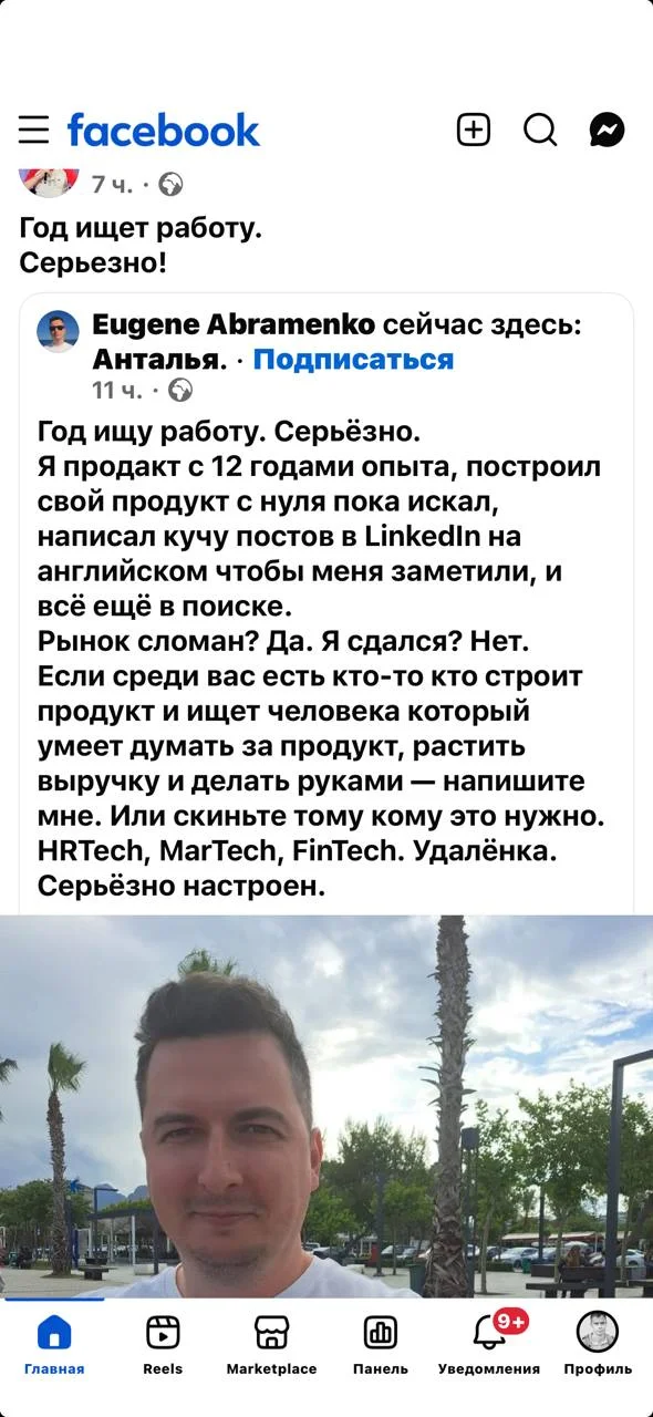Вот так учишься, учишься, а оказывается лучше купить свою говноотсоску и ездить на ней по СНТ