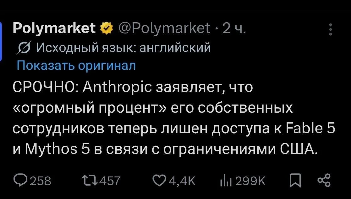 Comment media