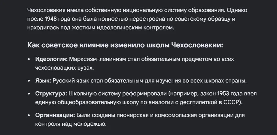 Comment media