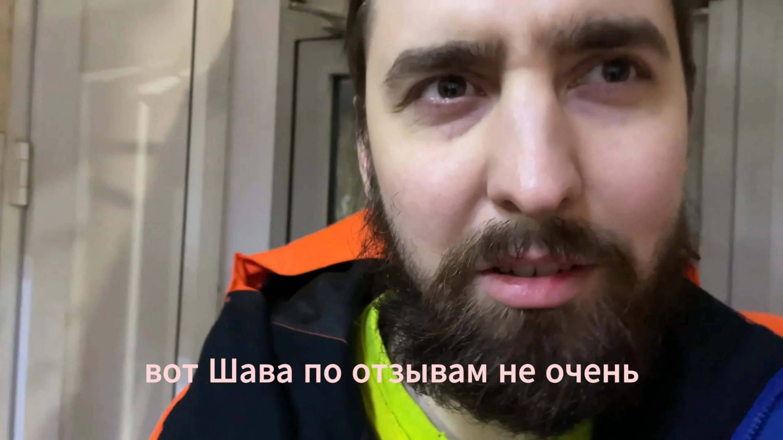 🤩🤩🤩 Через 3 дня выйдет третья часть с Хибин