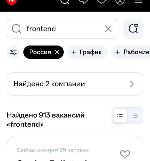 Comment media