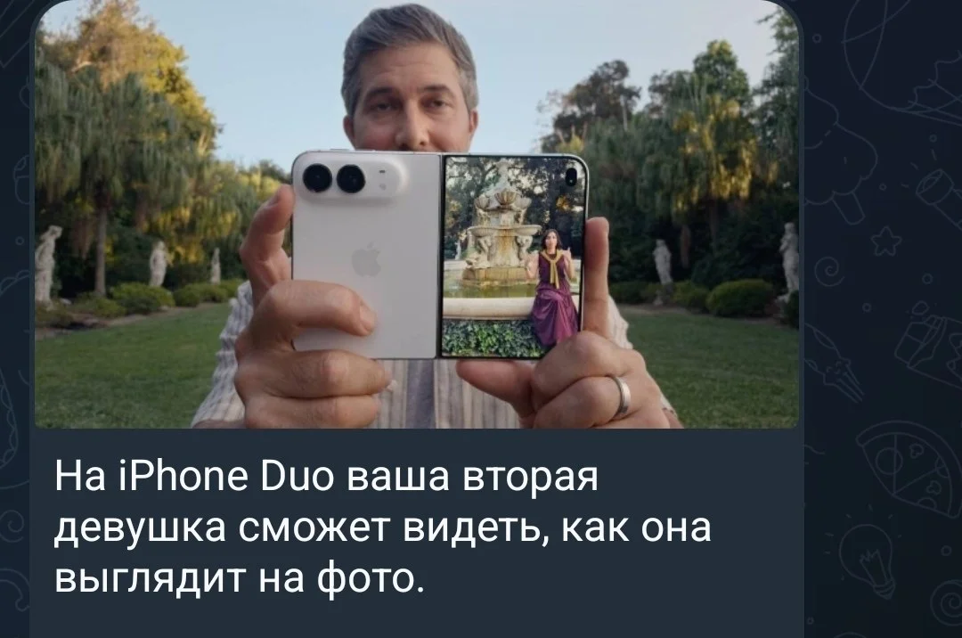 Comment media