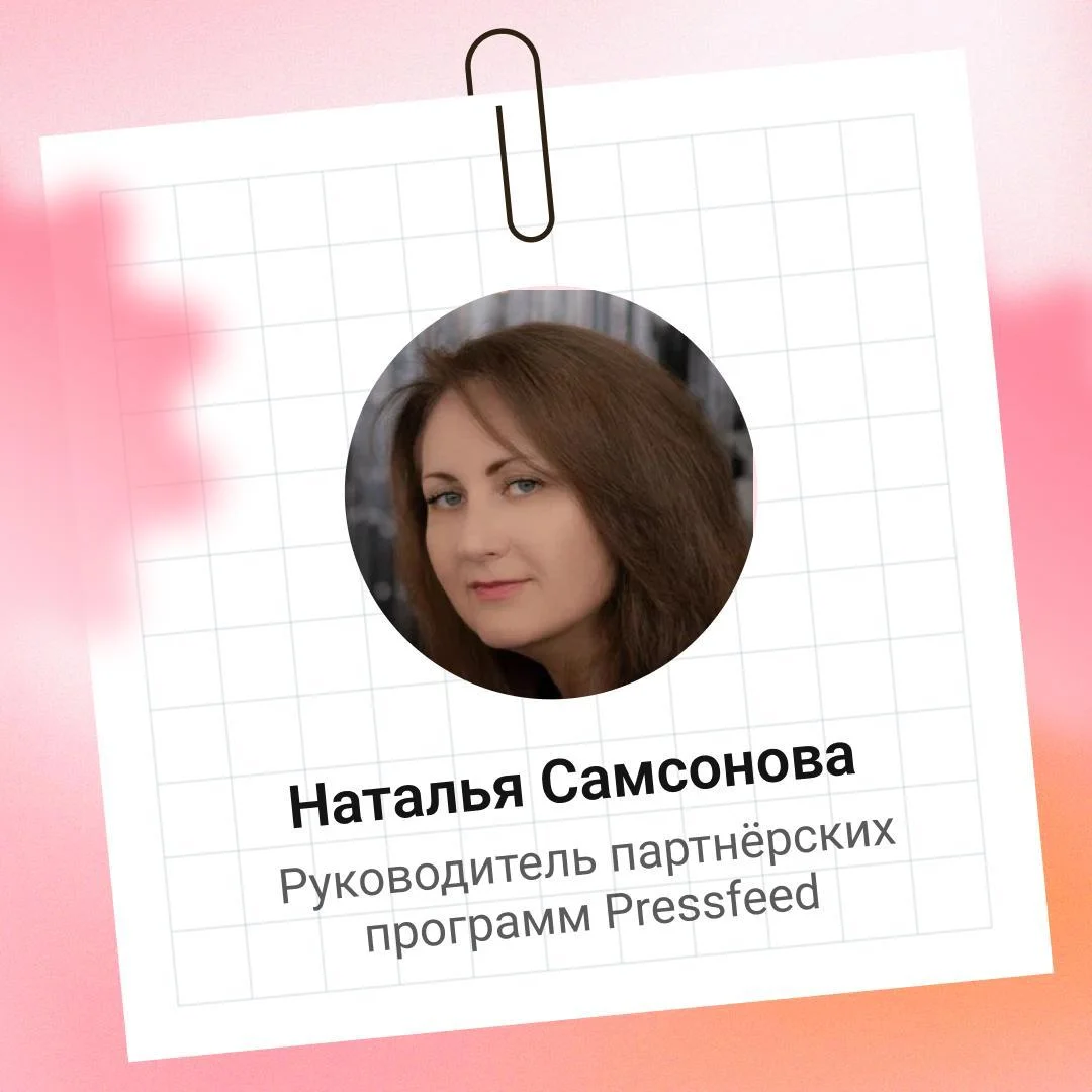 Сохраняйте книги — пригодятся тем, кто договаривается, продаёт и нетворкает