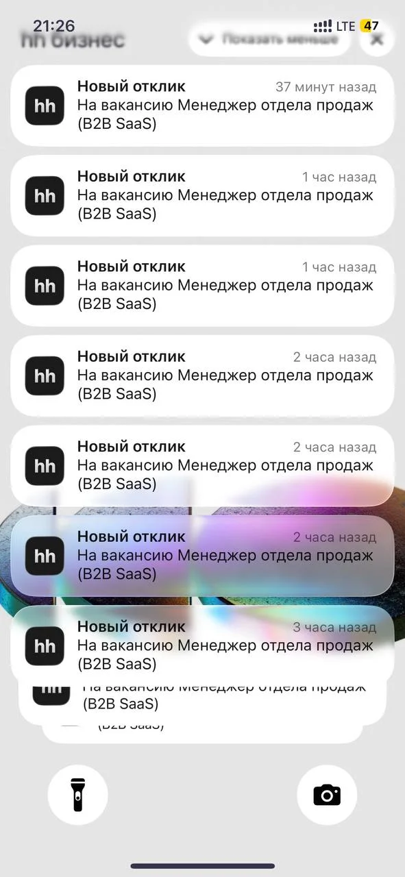 Памагити 🙀