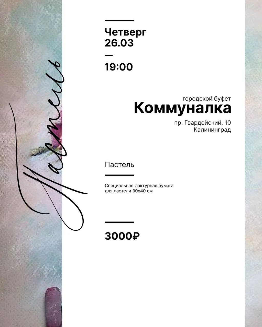 ⬆️ Кружочков с говорящей рыжей головой в этом канале вроде ещё не было)) Пора появиться 😁 Ссылка