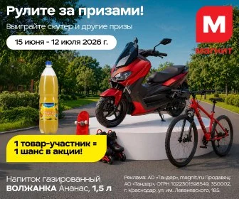 Что-то интересное....