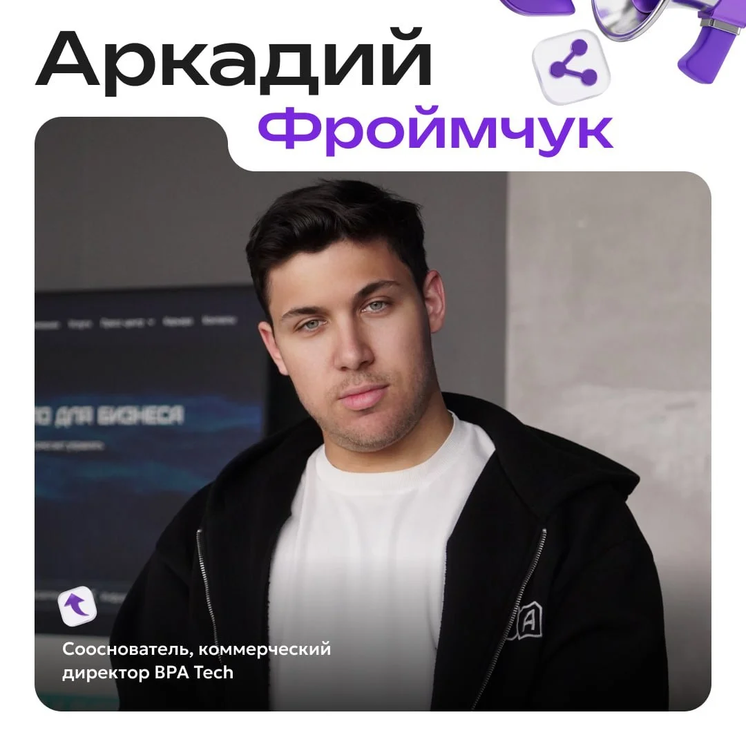 Что-то интересное....