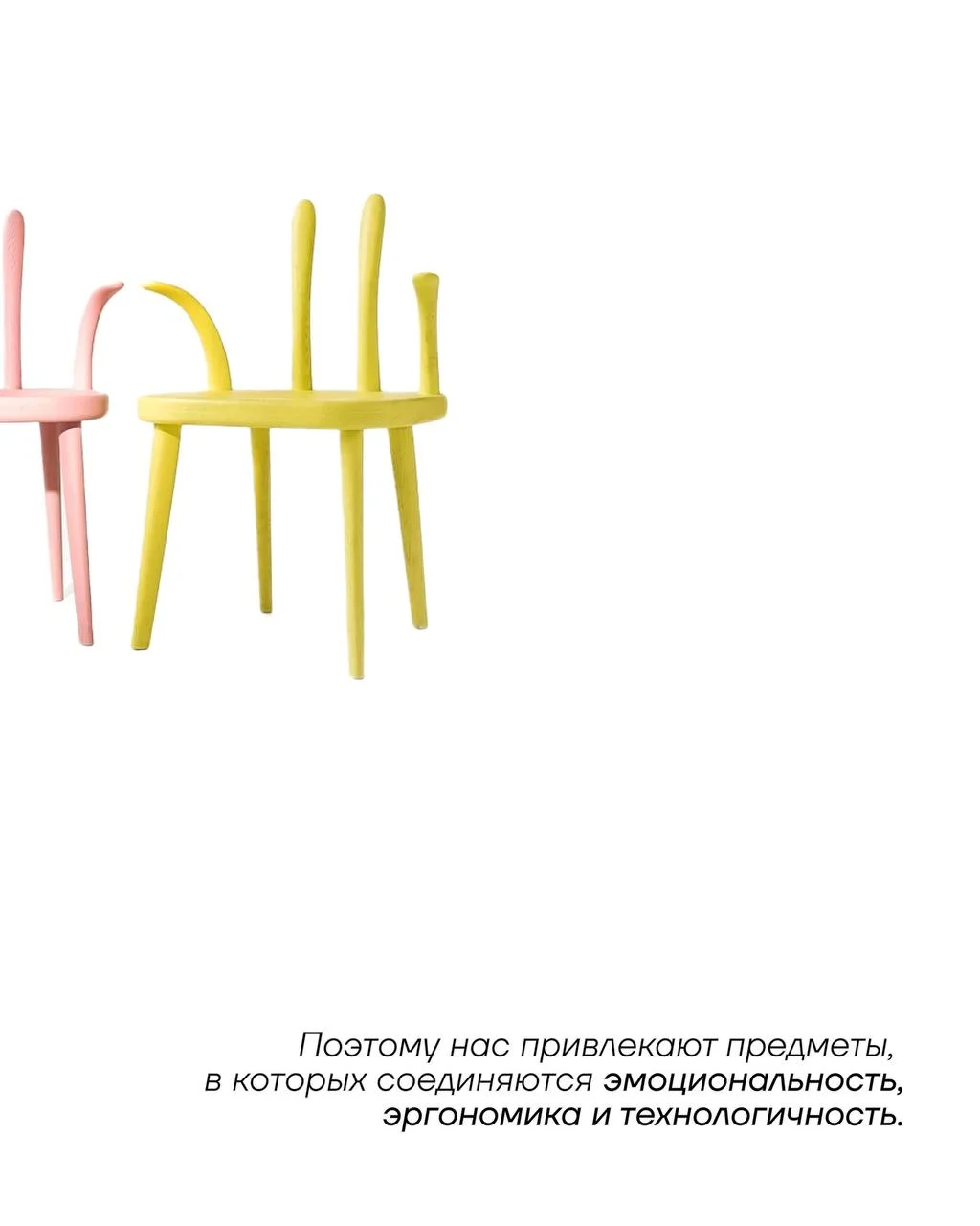 Как дизайн интерьера влияет на самочувствие человека?