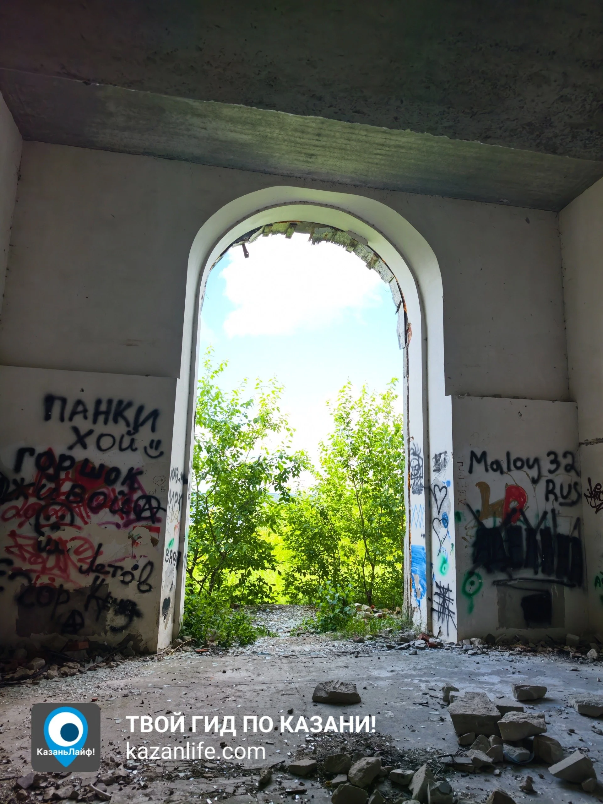Заброшка в получасе езды — это звучит просто, но найти её с первого раза удаётся не всем