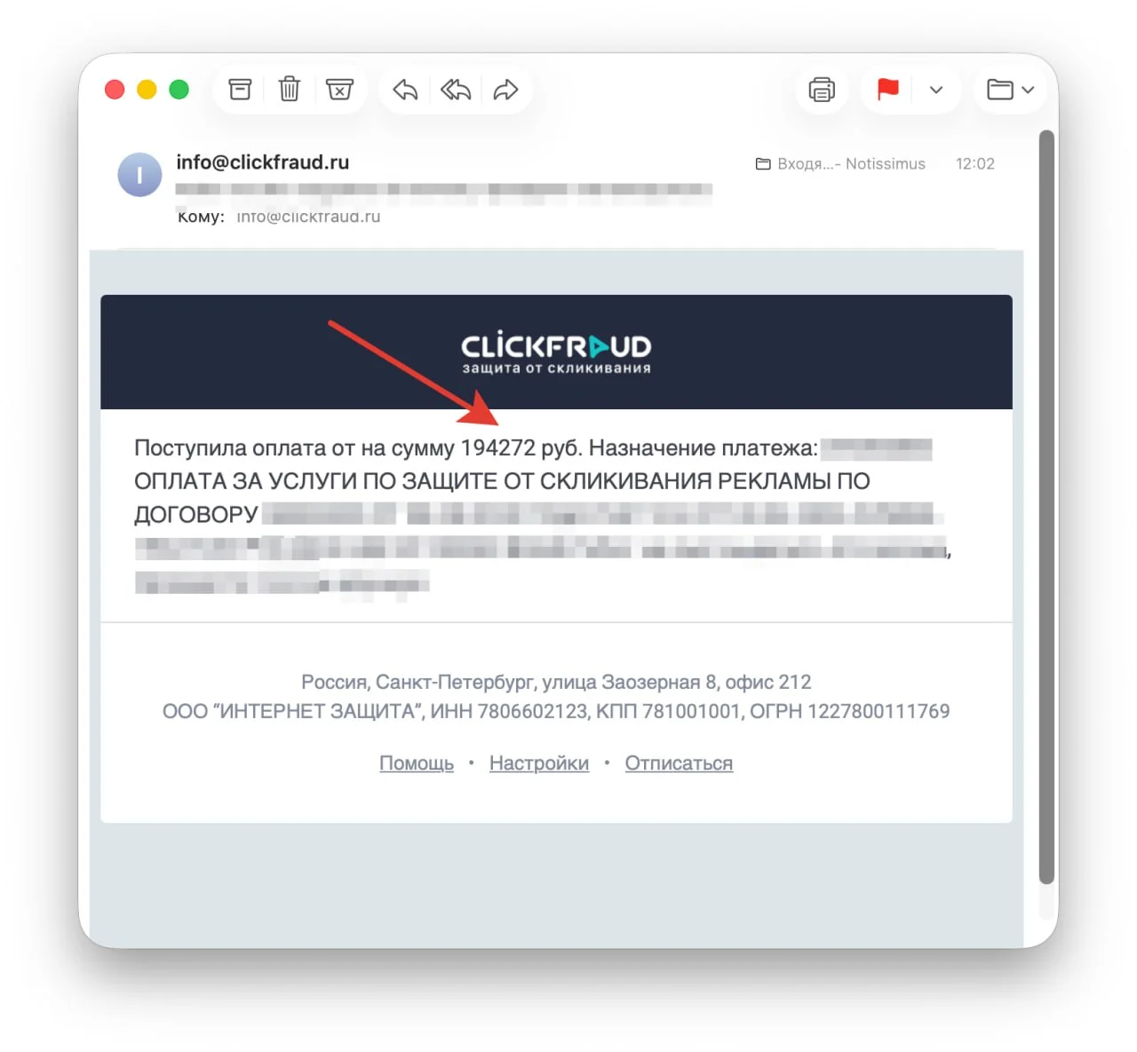 Как можно много зарабатывать в ИТ