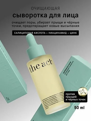 Что-то интересное....